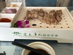 -老毛手抓·盐池滩羊非遗手抓(宁夏总店)