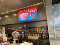 -LELECHA乐乐茶(美罗城店)