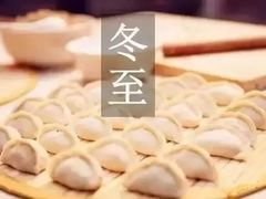 -裕和堂中医推拿艾灸(太古汇臻品店)