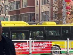 -海尔巴格一甸茶餐厅(团结路店)