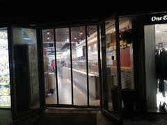 门面-川闻清粥小菜(建外SOHO店)