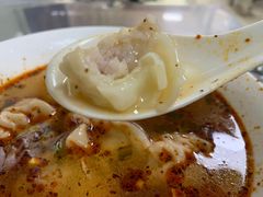 -汪家馄饨(集庆路店)