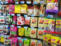 -广百家超市(大东海店)