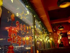 -無名记忆Music Bar夜景怀旧酒吧