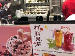 -DQ·蛋糕·冰淇淋(天通苑华联店)
