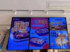 -乐凯撒披萨(汇港购物中心店)