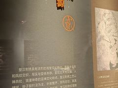 -湖南湘绣博物馆