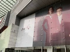 -鄂尔多斯国际大厦
