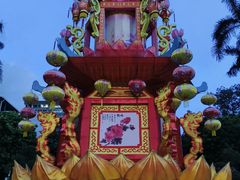 -广州文化公园
