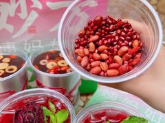 -炖物24章·顺时轻养茶(黄龙店)