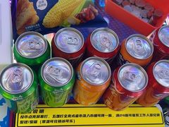 -风云再起游乐汇(北京西单西西友谊店)