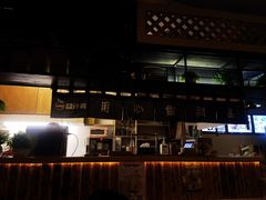 -益汁湘(三坊七巷店)