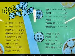 -南京凤凰台饭店