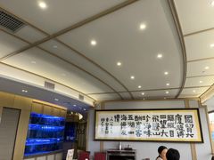 -国贸旋转餐厅(国贸广场店)