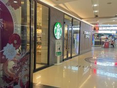 -星巴克(南京汉中环亚广场店)