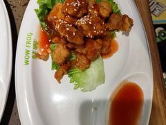 -蛙喔牛蛙(义乌新光汇店)