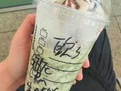 -星巴克(广州南站A18检票口楼上)