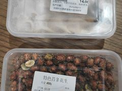 -光明邨大酒家(淮海路店)