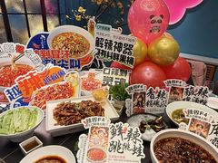 -渝乡辣婆婆·川菜 水煮鱼(安平店)