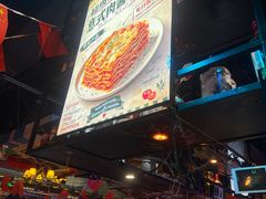 -丽达购物中心(崂山店)