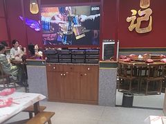 -饶福记·南昌烧烤大排档(九龙湖土著店)