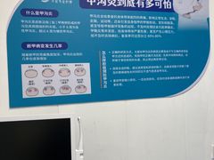 -Andrew指甲专科灰指甲·甲沟炎矫正·3D步态矫形鞋垫定制(上海法华镇路旗舰店)