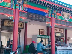 门面-李小老烧饼(常营民族家园店)