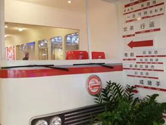 -舊街坊茶楼(市二宫店)