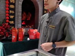 -全聚德(江宁店)