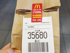 -麦当劳(武商建二店)