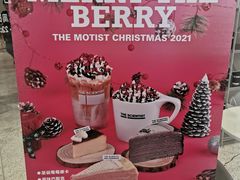 -科学家咖啡(恒隆广场店)