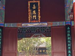 -南岳衡山风景名胜区-南岳大庙