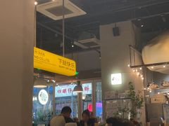 -下酒(华熙店)