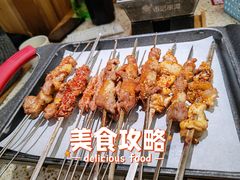 -申记串道(小北一路店)