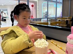 -满记甜品(加州阳光开元广场店)