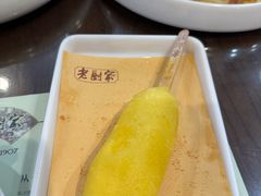 -老厨家(中央大街西七道街店)