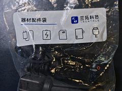 -兰拓相机租赁·维修·二手(上海店)