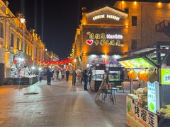 -老鼎丰(靖宇街总店)