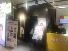 -方快-照相馆(金桥国际店)