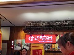 -衡地道·三菜一汤(水岸新城店)