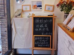-颐玖 咖啡|甜品