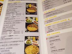 菜单-乐凯撒披萨(正佳广场店)