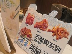 -东方饺子王(和平里店)