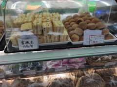 -闻酥园(大慈寺店)