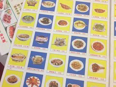 -伙工殿餐厅(吉大店)