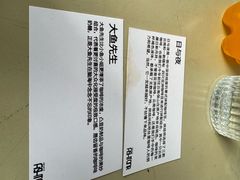 -fishtank鱼缸咖啡(三山街店)