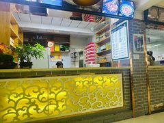 -马三洋芋片(兰州总店)