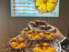 -常鲜楼常来尝鲜海胆馆(星海店)