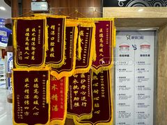 -咿呀口腔(光谷分院)