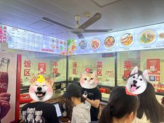-歪头牛肉(金龙壹号店)